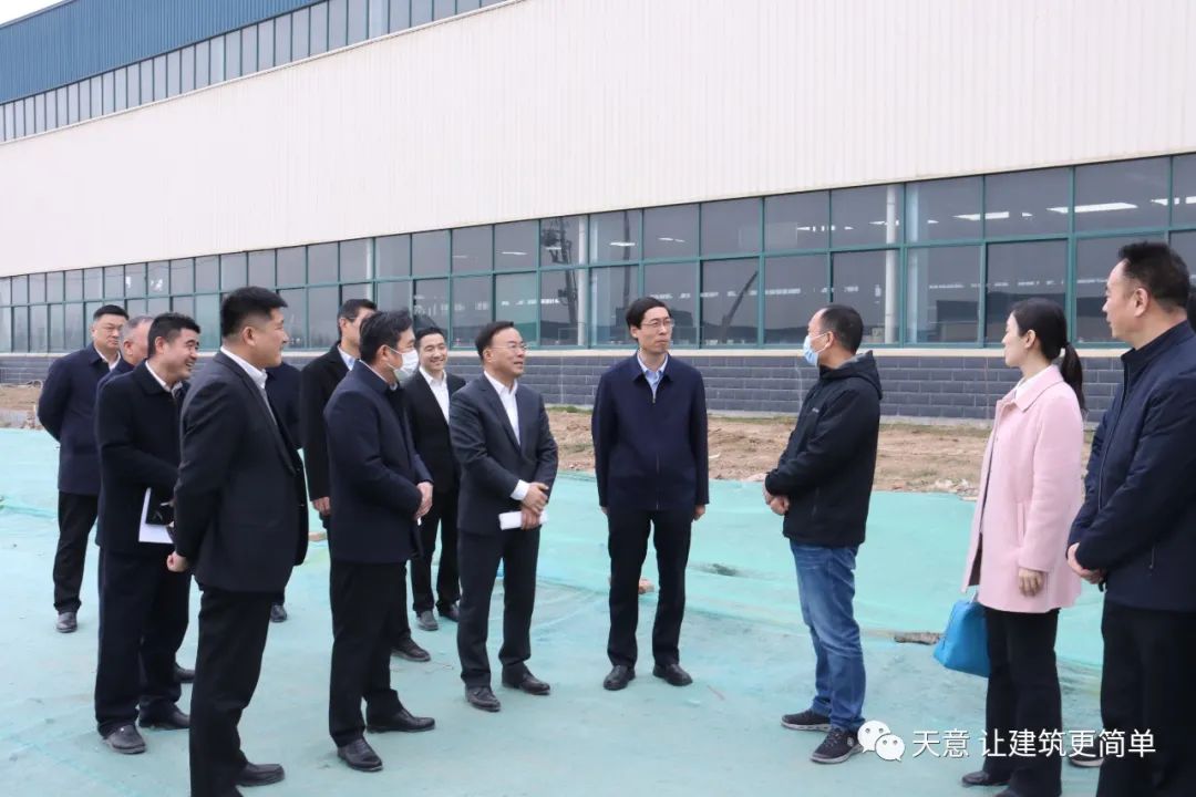 區(qū)委副書記、區(qū)長王營召開天意機械大宗固廢智能裝備研發(fā)生產(chǎn)項目現(xiàn)場推進會